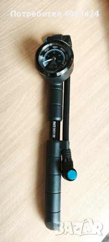 Помпа Cube Acid Race Shock 300