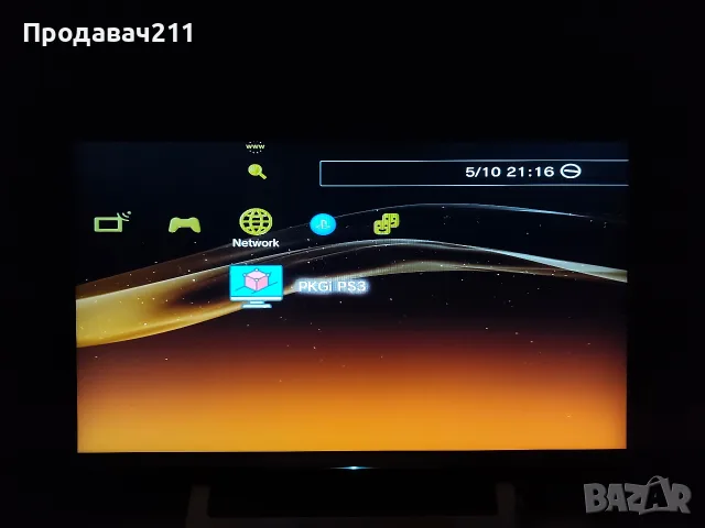 PS3 SUPER SLIM 500GB, снимка 5 - PlayStation конзоли - 56466201