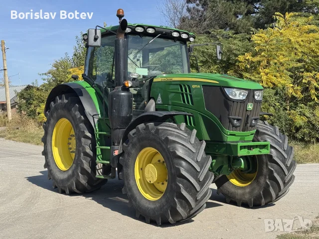 Трактор John Deere 6175R ЛИЗИНГ
