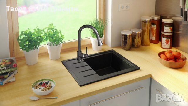 Кухненска Мивка от Гранит  Копенхаген Easy 440 x 550 - Черна, снимка 5 - Други - 37574016