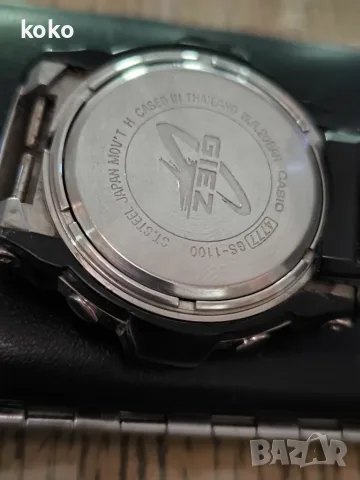Часовник Casio G shock solar, снимка 5 - Мъжки - 56012554