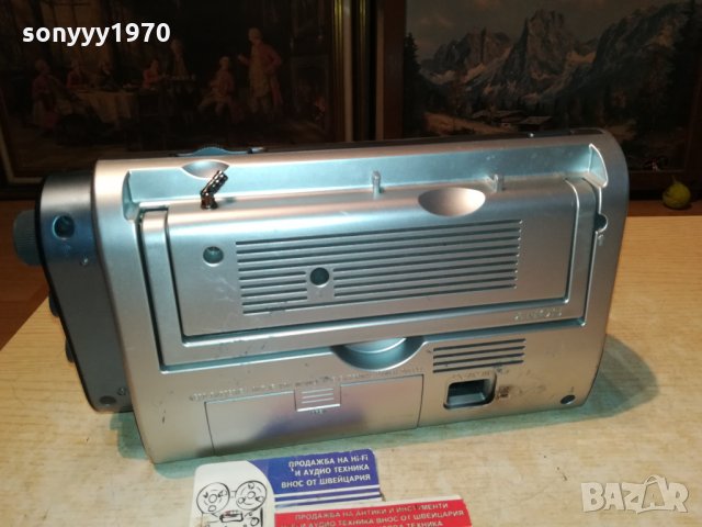 sony-яко sony внос франция 1912211904, снимка 6 - Радиокасетофони, транзистори - 35190640