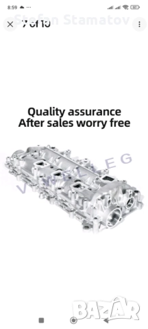 8mm верига комплект с разпределителни валове и ложа 1.5 hdi 1638159880 , снимка 5 - Части - 52901798