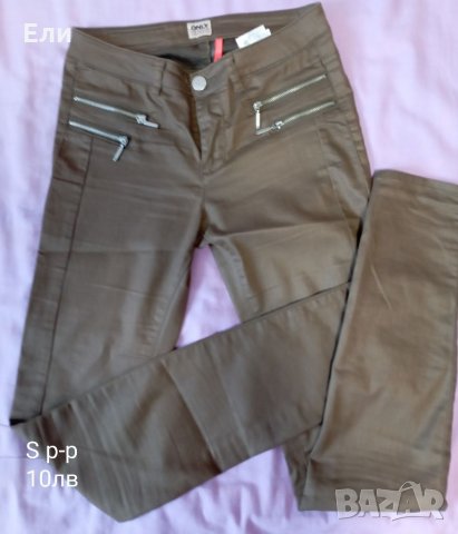 Дамски панталони различни размери, снимка 4 - Панталони - 35132647