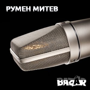 Neumann U87 AI, снимка 2 - Микрофони - 40319999