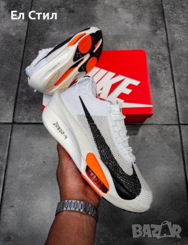 📌Nike Air Zoom Alphafly White 40 41 42 44 номер Цена 190лв/97.15€ Еконт, снимка 2 - Маратонки - 52240805