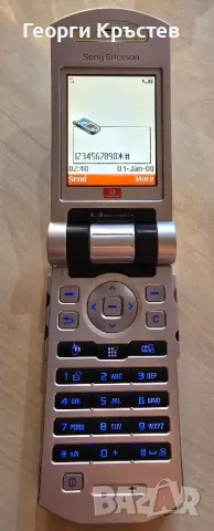 Sony Ericsson V800, снимка 6 - Sony Ericsson - 48631372