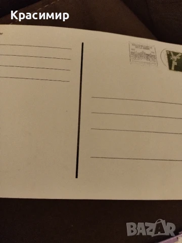 Пощенски плик Етлингер 1983 г., снимка 6 - Филателия - 51379271