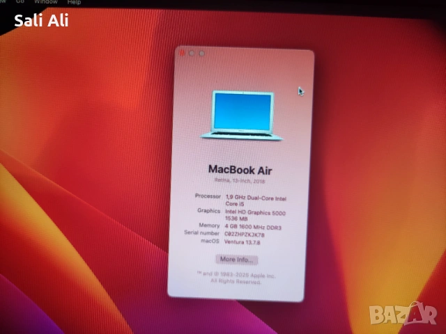 MacBook Air 13 A1466 240GB | 82% Батерия | 4GB RAM | Ventura, снимка 11 - Лаптопи за работа - 53100233