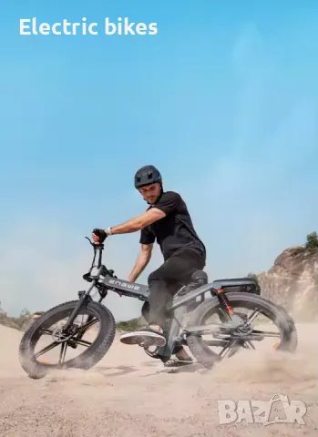 Електрически сгъваем велосипед ENGWE X24 – 1000W, 48V 19.2Ah, 24'', снимка 4 - Велосипеди - 49742062