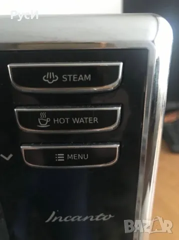 Еспресо кафемашина Philips Saeco Incanto, снимка 3 - Кафемашини - 48342839