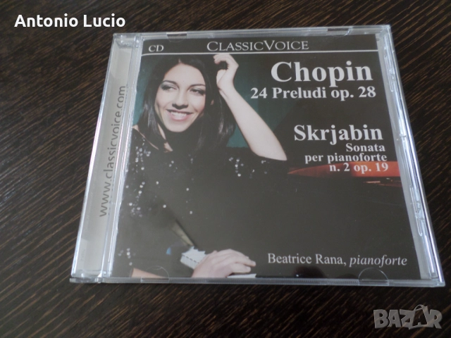 Chopin 24 Preludi op.28 / Skrjabin sonata n.2 op.19