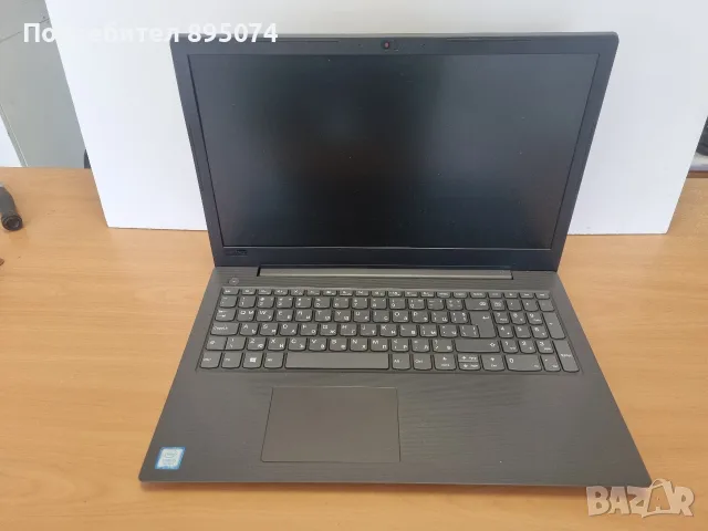 Лаптоп Lenovo V130-15IKB - на части 