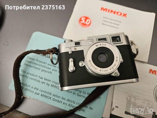 Мини фотоапарат Минокс