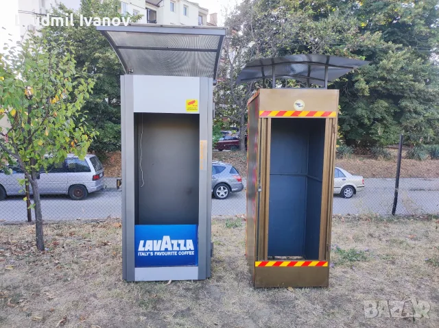 Кутия за вендинг автомат