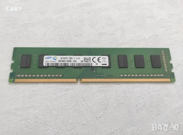Рам памет Samsung 4GB ddr3 1600 u-dimm 1rx8 1.5V