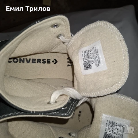 Prada, Adidas ,Nike , Valentino, Chanel , снимка 3 - Маратонки - 51042436