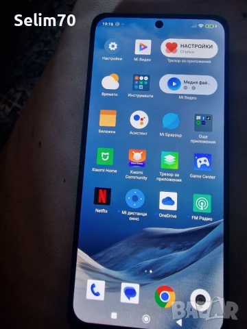 Xiaomi Note 12Pro Дисплей оригинален, снимка 3 - Резервни части за телефони - 50910221