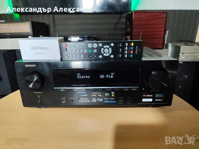 Denon AVR-X1600h
