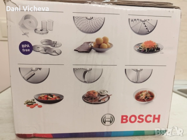 Bosch MUZ5VL1, комплект Veggieleve, 5 диска Аксесоар за MUM5, снимка 6 - Кухненски роботи - 52812863