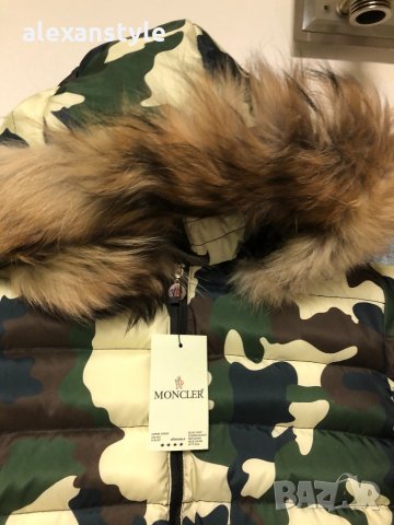 Разпродажба детски якета /реплика, снимка 2 - Детски якета и елеци - 31180240