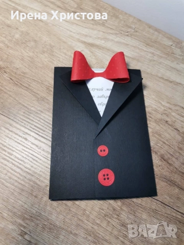 Покана костюм за бал, юбилей, ергенско парти, сватба, снимка 7 - Покани - 51822462