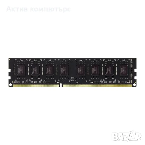 Памет RAM TEAM ELITE 8GB DDR3 1600