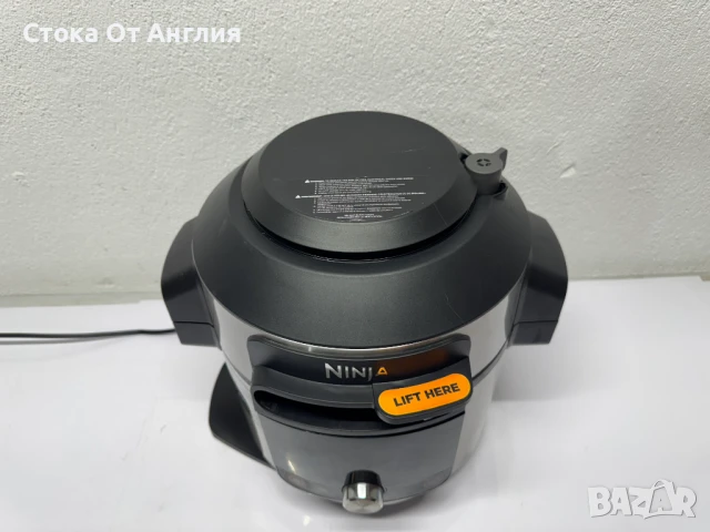 Мултикукър - Ninja OL750UK Foodi MAX 15-in-1, снимка 2 - Мултикукъри - 51105486