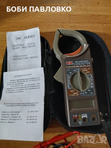 Мултицет с клещи марка мактеч нов, снимка 11 - Клещи - 51985480