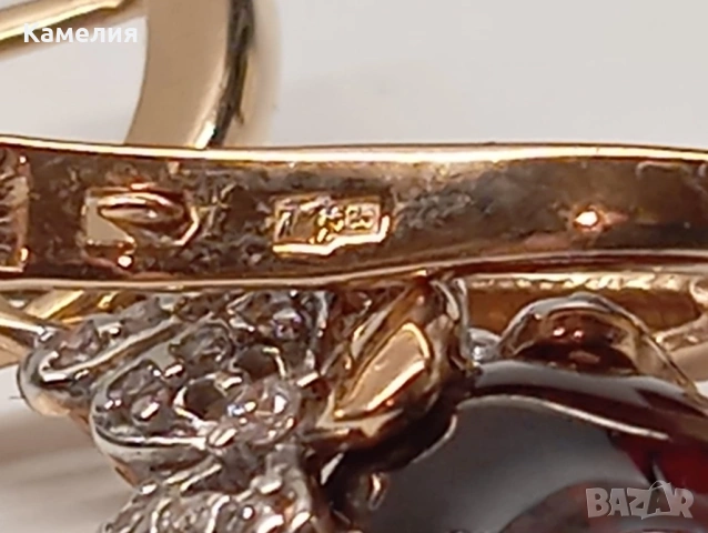 Руско злато , снимка 10 - Обеци - 54144651