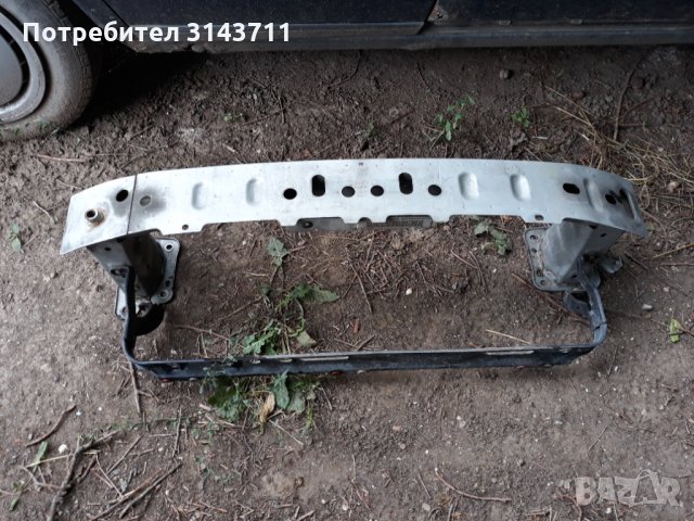 Греда под предна броня за Форд Ц макс модел 2010 г., снимка 4 - Части - 33728398