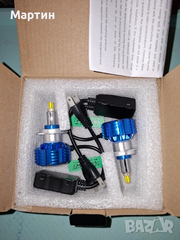 LED H7 Xstorm крушки