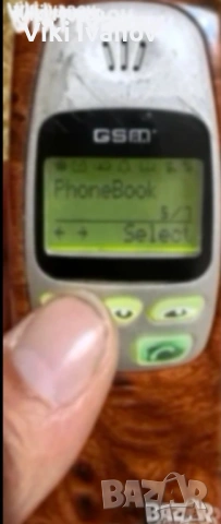 Сименс С25 С2690 SPECIAL EDITION, снимка 4 - Други - 53887072