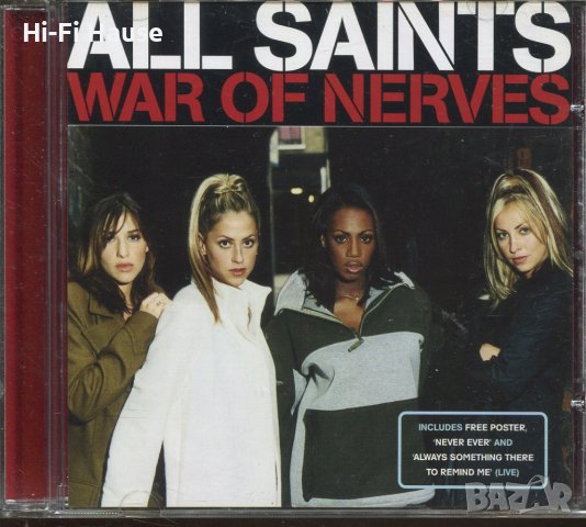 All Saints- War of Nerver