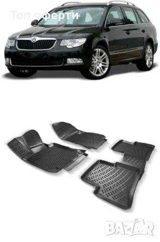 Гумени стелки RizLine съвместими с Skoda Superb 08-15, снимка 6 - Аксесоари и консумативи - 48547275