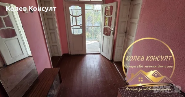 Къща гр.Гълъбово , снимка 9 - Къщи - 56494081