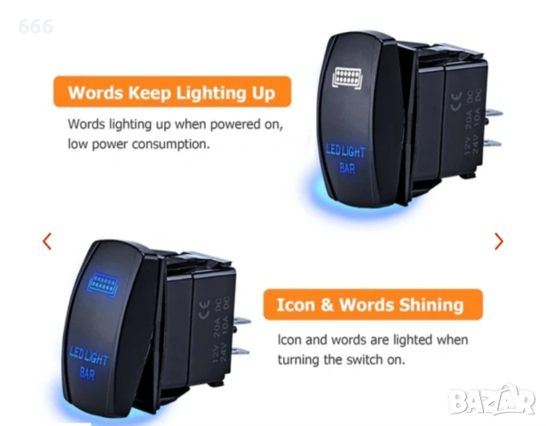 Универсален комплект окабеляване, снимка 3 - Аксесоари и консумативи - 54143141