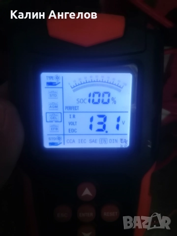 Тягова акумулаторна батерия , снимка 9 - Аксесоари и консумативи - 52943908