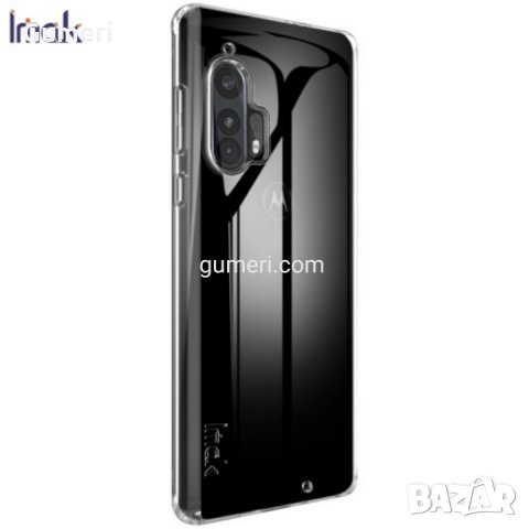  Motorola Moto Edge + Силиконов прозрачен гръб , снимка 3 - Калъфи, кейсове - 30460316