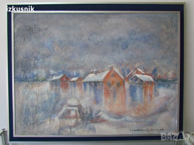 Красив зимен пейзаж – белгийски художник, масло, снимка 1 - Картини - 35197116