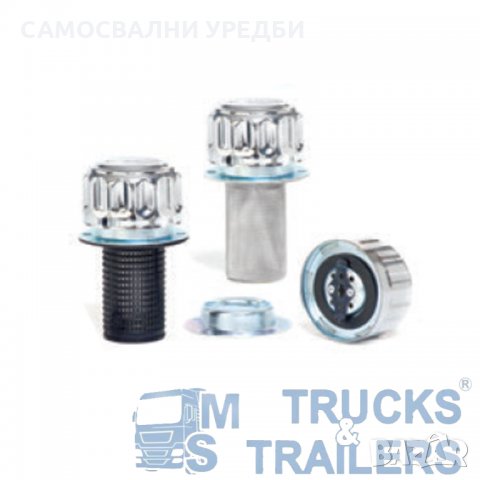 Капачка с Цедка за Хидравличен Резервоар