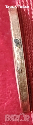 Изклучително рядка и цена Испанска Монета от Пет (5)Евро цента . , снимка 6 - Нумизматика и бонистика - 53952412