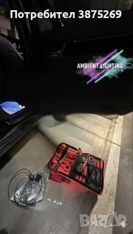 Поставяне на Амбиентно осветление на всички видове автомобили, снимка 2 - Други услуги - 52916834