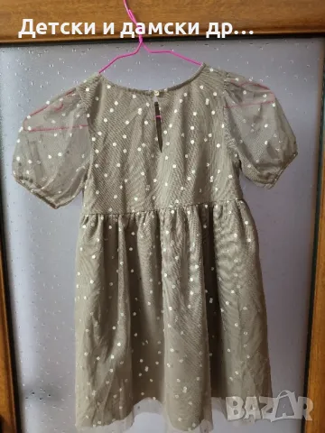 Детска рокля Н&М размер 110, снимка 3 - Детски рокли и поли - 48036187