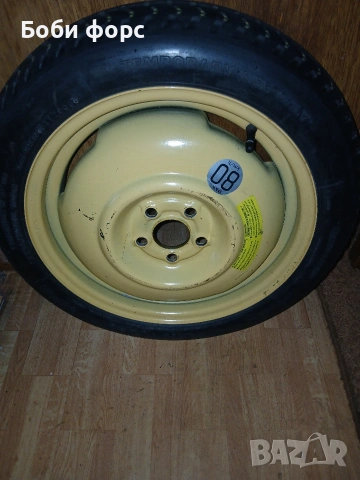 16цола патерица шкода камик оем нова, снимка 15 - Аксесоари и консумативи - 52499682