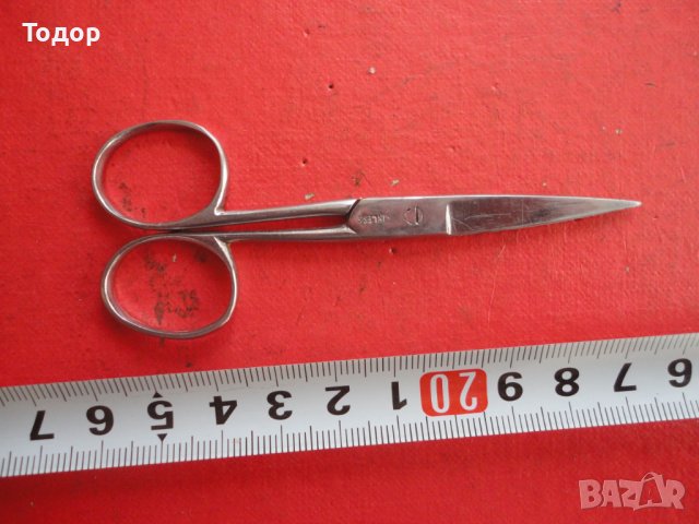 Българска ножичка ножица от соца 3