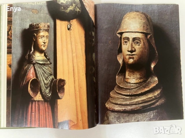 Искусство Прикамья. Пермская деревянная скульптура / Old Sculpture of Perm, снимка 4 - Специализирана литература - 52169850