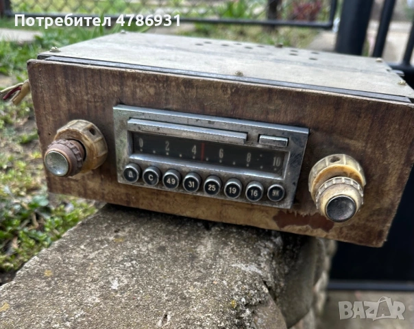 Радио от автомобил Чайка модел АВ-68-4