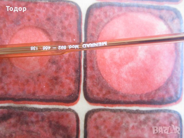  Страхотни очила Менрад 592, снимка 5 - Слънчеви и диоптрични очила - 37859432