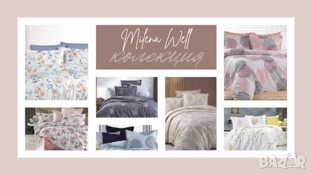 ЛУКС: Изискано спално бельо по поръчка с БЕЗПЛАТНА ДОСТАВКА, снимка 2 - Спално бельо - 44415104